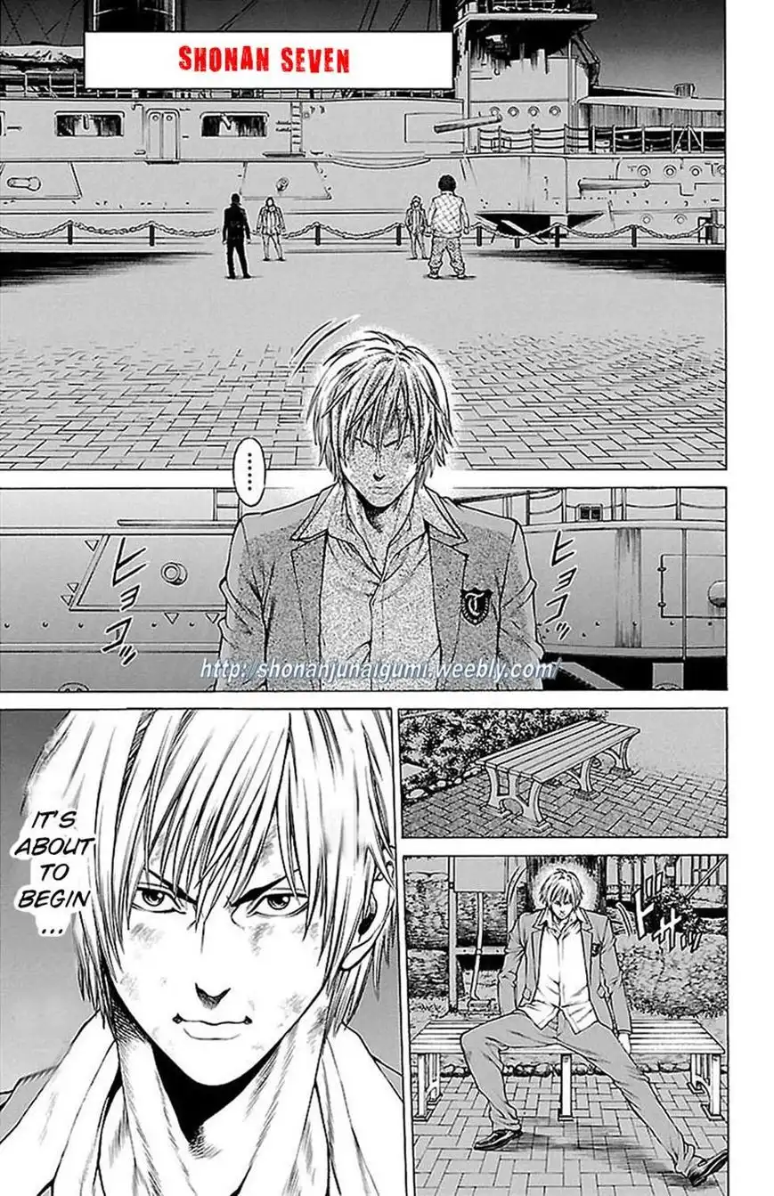 Shonan Seven Chapter 7 4